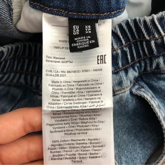 Vera Moda Denim High Waist Pull-On Shorts XS - Picture 8 of 9